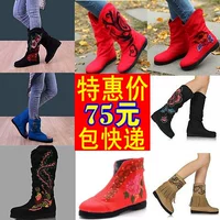 Old Bắc Kinh vải boots gió quốc gia thêu khởi động mùa xuân và mùa thu khởi động duy nhất retro lớp dưới tăng phụ nữ khởi động bông khởi động mẫu bốt đẹp 2021