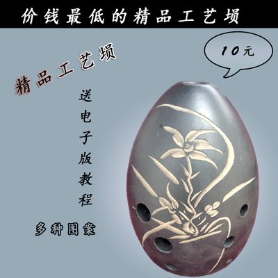 taobao agent Yishui Black Pottery Craft 孔 Eight holes