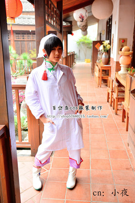 taobao agent [Hundred imitation residence COS] The cold -thorough white Ozer Cos service of the ghost lamp, the doctor of Taoyuan Township, the usual service shoe cover