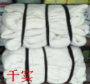 Фабрика прямая продажа бэя ткань страхование труда поставляется белая ткань и белая салфетка фрагментированная ткань хлопковая белая ткань 5 кг на упаковку