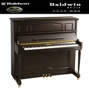 Đàn piano chính hãng Baldwin Upright Piano BP1 Đập CHY Matte Walnut Brown - dương cầm