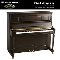 Đàn piano chính hãng Baldwin Upright Piano BP1 Đập CHY Matte Walnut Brown - dương cầm casio ap 270