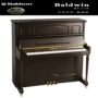 Đàn piano chính hãng Baldwin Upright Piano BP1 Đập CHY Matte Walnut Brown - dương cầm casio ap 270