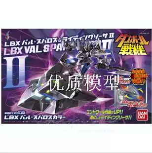 Импортированный Bandai Carton Fighter LBX Val SPAROS RSIIIIII Parst Paros с версией дистанционного управления