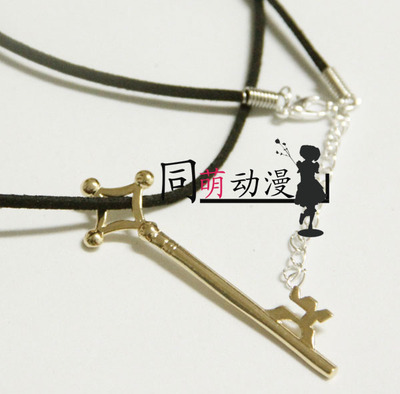 taobao agent COS props Attack Giant Allen Secret Budir Key Necklace 1: 1