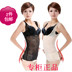 Truy cập mùa hè thoáng khí siêu mỏng cơ thể liền mạch corset bụng hỗ trợ ngực corset giảm béo vest cộng với dài corset Siêu mỏng