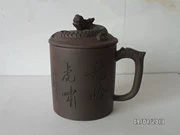 [Dingshan] Zisha Cup Yixing Chính Hãng Handmade Ấm Trà Big Trà Cup Bìa Cup Tím Trà Đặt Đặc Biệt cung cấp