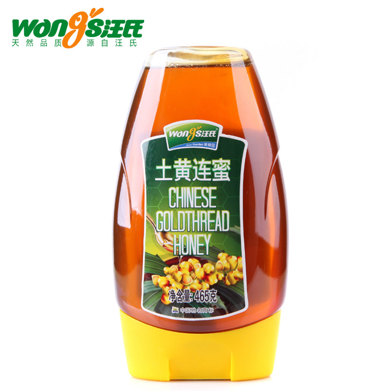 汪氏土黄连蜜官方企业店蜂蜜正品专柜天然通便润肠纯2瓶包邮