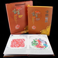 Поделки из бумаги, китайский фотоальбом для выхода на улицу, «сделай сам», твердый переплет, китайский гороскоп, подарок на день рождения