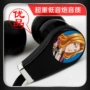 Anime chết ngoại vi hỗn loạn âm thanh hoa kỳ diệu với tai nghe lúa mì tai nghe máy tính di động mp3 dòng tai nghe - Carton / Hoạt hình liên quan miếng dán sticker