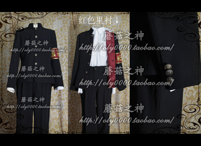 taobao agent Oly-family teacher Reborn Yunshou 18 Hibari Kyo Mi and Sheng Middle School Uniform COSPLAY clothing customization