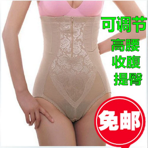Quần bụng nữ eo cao bụng mùa hè mỏng thoáng khí sau sinh bụng điêu khắc quần corset cơ thể không dấu vết - Quần cơ thể