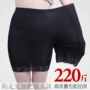 Chống ánh sáng xà cạp năm điểm quần an toàn nữ ren cộng với phân bón XL fat mm bảo hiểm quần quần short mùa hè quần legging lót lông