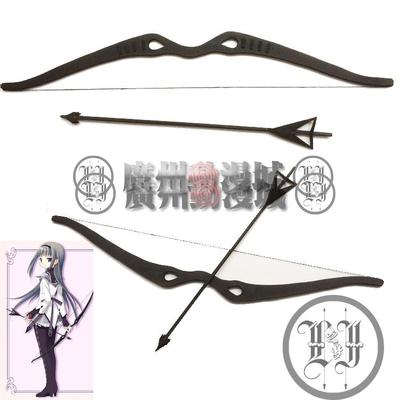 taobao agent Magic props, weapon, equipment, bow and arrows, cosplay