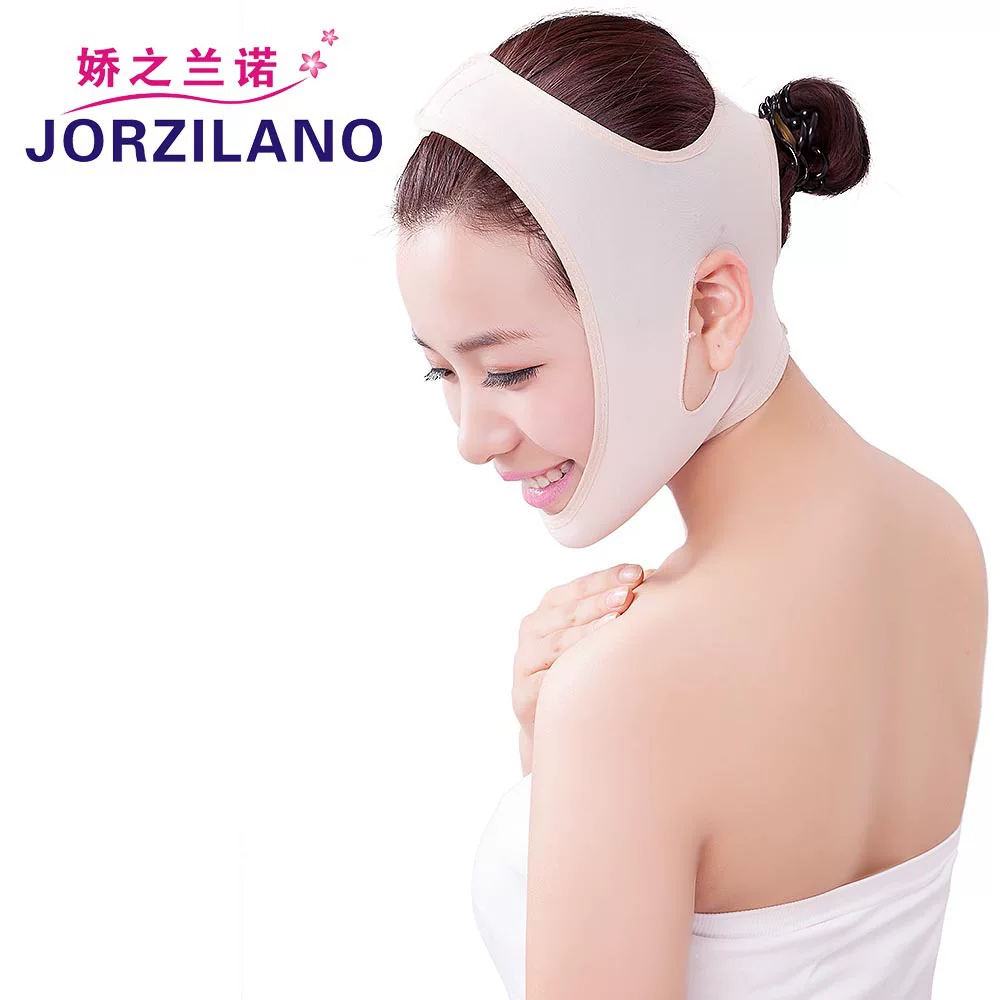 [睡眠瘦脸带透气款小V脸神器提拉紧致绷带除皱防法令纹提升双下巴]
