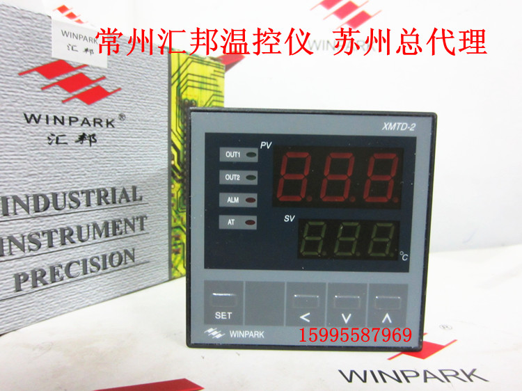 Купить Блок Winpark В Минске