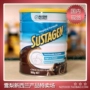 Nestlé SUSTAGEN New Zealand Phụ nữ mang thai chính hãng Phụ nữ có tuổi Sữa bột dinh dưỡng 900g Hương vị sô cô la 17.12 sữa bầu