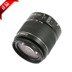 Ống kính chống rung Canon SLR EF-S 18-55mm f 3.5-5.6 IS II STM vị trí ban đầu Máy ảnh SLR