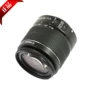 Ống kính chống rung Canon SLR EF-S 18-55mm f 3.5-5.6 IS II STM vị trí ban đầu lens đa dụng cho sony a6000