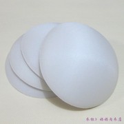 Lớn ngực pad xốp chèn đồ lót cho vòng chống sương nhựa áo ngực áo ngực pad dày