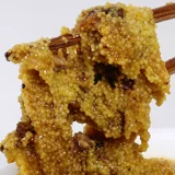 [Shanjian Lily] Новая Хуан Сяоми Гуйчжоу местное сорт