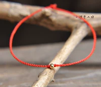 Toàn mạng giá thấp năm nay đặc biệt vòng tay dây đỏ Anklet 14k hạt vàng nguyên chất dệt thủ công siêu mịn vòng chân nữ bạc