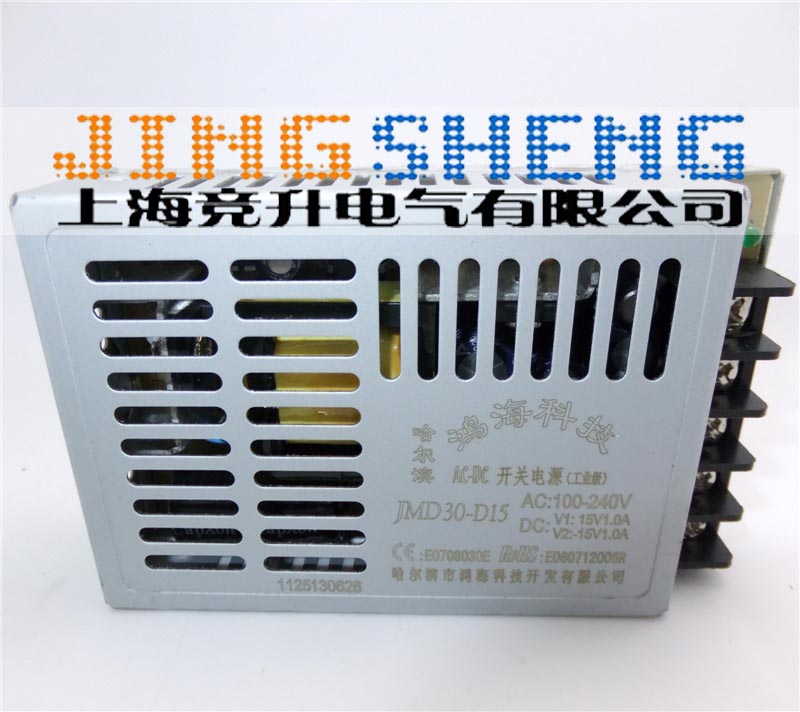 Cloud Zoom small image