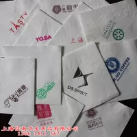 Индивидуальные квадратные бумажные салфетки, сделано на заказ