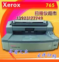 Máy quét thử nghiệm xerox Documate 765 - Máy quét máy scan màu 2 mặt