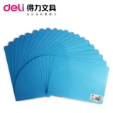 Пластиковая доска для письма для школьников для письма, 198mm