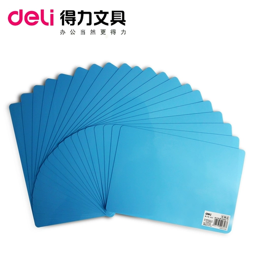 Пластиковая доска для письма для школьников для письма, 198mm