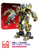 Gói giải phóng mặt bằng kỳ nghỉ hè Ledou Transformers Bumblebee 3D mô hình giấy ba chiều ghép di động - Gundam / Mech Model / Robot / Transformers