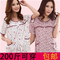 Đồ ngủ nữ mùa hè cotton cộng với phân bón XL bà bầu béo mm quần áo tại nhà mùa hè mẫu bông phục vụ hình ảnh đồ bộ kiểu