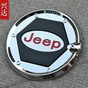 Áp dụng cho xe jeep Hướng dẫn mạ điện Bình xăng Cap Sticker Phụ kiện trang trí Bán nóng Xe Sticker Nhãn ngoại thất Phụ kiện xe hơi - Truy cập ô tô bên ngoài
