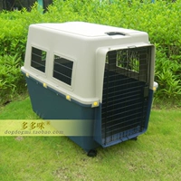 Новая модель 5 Extra Lize Pet Air Box Клетка самолета для собак.
