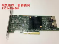 LSI SAS 9207-8I 6 ГБ интерфейс PCI-E3.0 SAS Extension поддерживает Mac OS