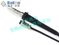 Shenzhen Baiguang Electronics Bakon High -Fretency сварная сварная ручка с электрическим железом LF303 Применимая модель: BK3300L