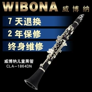 [Nhạc cụ Weibo Nai WIBONA] E-tone 17 phím trẻ em mạ niken clarinet ống nhỏ màu đen tiền mặt khi giao hàng - Nhạc cụ phương Tây