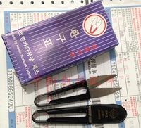 Текстильные аксессуары сотканные инструменты слово Вышивка для Ножницы южнокорейская корейская марлевая сдвиг