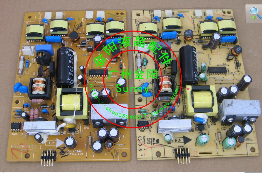 DRIVERS UPDATE: DELL E196FPB V6B01 DRIVERS DELL E196FPB V6B01