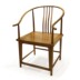 Thiết kế nội thất hiện đại mới ghế Trung Quốc phong cách Trung Quốc Zen giải trí ghế gỗ rắn nhập khẩu gỗ hồng mộc Phi Đồ nội thất thiết kế