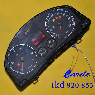 Sagitar 1KD 920 853 ремонтные затраты