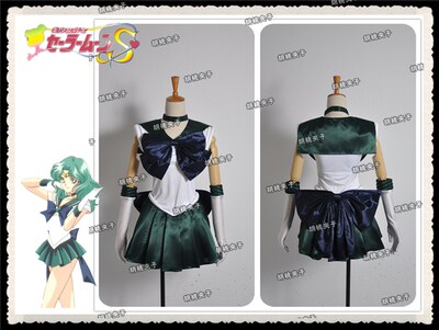taobao agent Shooting beautiful girls Sailor Moon Neptune Cosplay women's clothing