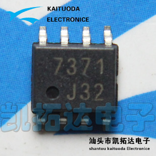 [Kaitian Electronics] FAN7371 7371 7371B LCD Power Management Chip