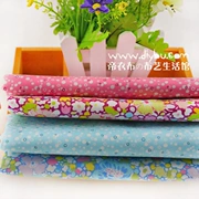 Đầy màu sắc hoa vải màu xanh và bốn màu nở tập hợp vòng tròn bong bóng bông twill vải giường bộ - Vải vải tự làm
