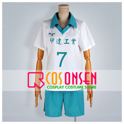 taobao agent Volleyball uniform, clothing, cosplay