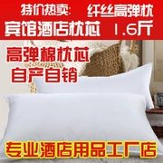 Khách sạn giá rẻ cho giường ngủ bán buôn chất lượng cao dệt bông khách sạn gối khách sạn sợi bông đàn hồi cao gối - Gối