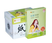 32K 80g giấy sao chép 32K 70g giấy sao 195 * 135 80g giấy sao chép