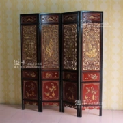 Dongyang woodcarving gỗ rắn hollow lưới cửa hiên phân vùng tường antique folding tầng bốn cửa sổ màn hình