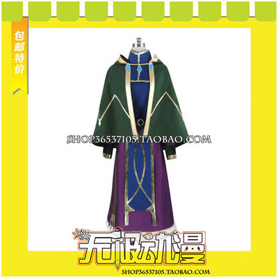 taobao agent RE: Creators Mittora Erstlai Cosplay clothing to draw free shipping